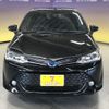 toyota corolla-fielder 2016 -TOYOTA--Corolla Fielder DAA-NKE165G--NKE165-8031907---TOYOTA--Corolla Fielder DAA-NKE165G--NKE165-8031907- image 2