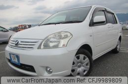 toyota raum 2008 REALMOTOR_RK2024060438F-10