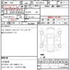 bmw 2-series 2022 CFJ1706016 image 18