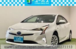 toyota prius 2016 -TOYOTA 【なにわ 301ﾔ582】--Prius ZVW50--6056082---TOYOTA 【なにわ 301ﾔ582】--Prius ZVW50--6056082-