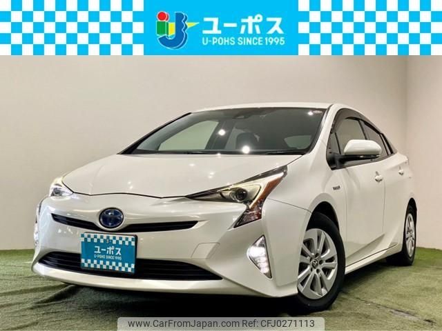 toyota prius 2016 -TOYOTA 【なにわ 301ﾔ582】--Prius ZVW50--6056082---TOYOTA 【なにわ 301ﾔ582】--Prius ZVW50--6056082- image 1