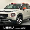 citroen c3 2019 -CITROEN--Citroen C3 3BA-A8HN05--VF72RHNPXK4471126---CITROEN--Citroen C3 3BA-A8HN05--VF72RHNPXK4471126- image 1