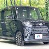 daihatsu tanto 2021 quick_quick_LA650S_LA650S-1083050 image 16