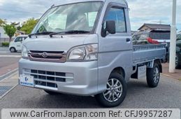 daihatsu hijet-truck 2014 quick_quick_EBD-S211P_S211P-0274837