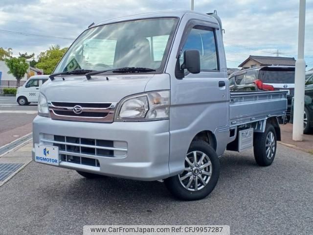 daihatsu hijet-truck 2014 quick_quick_EBD-S211P_S211P-0274837 image 1