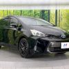 toyota prius-α 2016 -TOYOTA--Prius α DAA-ZVW41W--ZVW41-0044304---TOYOTA--Prius α DAA-ZVW41W--ZVW41-0044304- image 17