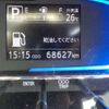 daihatsu mira-e-s 2021 -DAIHATSU 【野田 580】--Mira e:s 5BA-LA350S--LA350S-0260411---DAIHATSU 【野田 580】--Mira e:s 5BA-LA350S--LA350S-0260411- image 31
