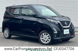 nissan dayz 2021 -NISSAN--DAYZ 5AA-B47W--B47W-0101597---NISSAN--DAYZ 5AA-B47W--B47W-0101597-