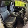 toyota alphard 2018 -TOYOTA--Alphard DBA-AGH30W--AGH30-0226708---TOYOTA--Alphard DBA-AGH30W--AGH30-0226708- image 9