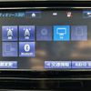 toyota aqua 2017 -TOYOTA--AQUA DAA-NHP10--NHP10-6621808---TOYOTA--AQUA DAA-NHP10--NHP10-6621808- image 10