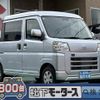 daihatsu hijet-cargo 2024 GOO_JP_700060017330241022036 image 1