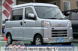 daihatsu hijet-cargo 2024 GOO_JP_700060017330241022036