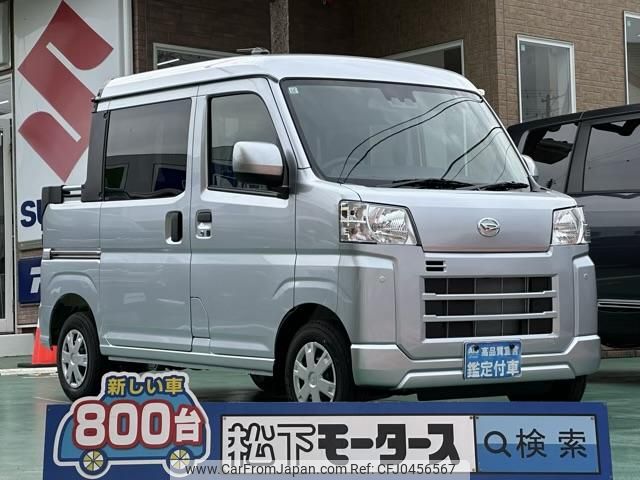 daihatsu hijet-cargo 2024 GOO_JP_700060017330241022036 image 1