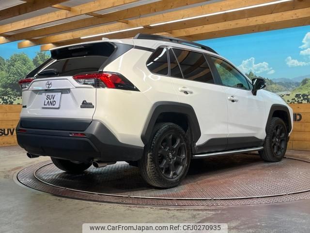 toyota rav4 2023 -TOYOTA 【名変中 】--RAV4 MXAA54--4038493---TOYOTA 【名変中 】--RAV4 MXAA54--4038493- image 2