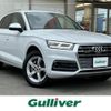 audi q5 2020 -AUDI--Audi Q5 LDA-FYDETS--WAUZZZFY2L2045784---AUDI--Audi Q5 LDA-FYDETS--WAUZZZFY2L2045784- image 1