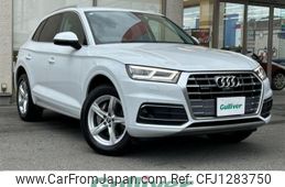 audi q5 2020 -AUDI--Audi Q5 LDA-FYDETS--WAUZZZFY2L2045784---AUDI--Audi Q5 LDA-FYDETS--WAUZZZFY2L2045784-