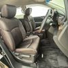 nissan elgrand 2021 CFJ1689023 image 5