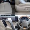 toyota land-cruiser-prado 2020 -TOYOTA--Land Cruiser Prado CBA-TRJ150W--TRJ150-0110810---TOYOTA--Land Cruiser Prado CBA-TRJ150W--TRJ150-0110810- image 10