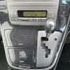 toyota alphard 2005 -TOYOTA--Alphard DBA-ANH10W--ANH10-0112952---TOYOTA--Alphard DBA-ANH10W--ANH10-0112952- image 12