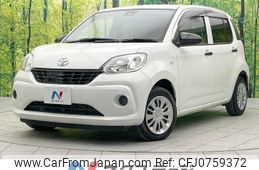 toyota passo 2016 -TOYOTA--Passo DBA-M700A--M700A-0024362---TOYOTA--Passo DBA-M700A--M700A-0024362-