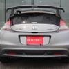 honda cr-z 2010 -HONDA--CR-Z ZF1--ZF1-1016648---HONDA--CR-Z ZF1--ZF1-1016648- image 15