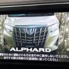toyota alphard 2019 quick_quick_AGH30W_AGH30-0232318 image 4
