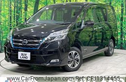 nissan serena 2021 quick_quick_HC27_HC27-027938