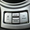 subaru brz 2012 CFJ1514970 image 15