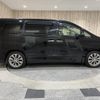 toyota vellfire 2011 -TOYOTA--Vellfire DBA-ANH20W--ANH20-8188781---TOYOTA--Vellfire DBA-ANH20W--ANH20-8188781- image 19