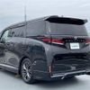 toyota vellfire 2024 -TOYOTA--Vellfire 6AA-AAHH40W--AAHH40-0012120---TOYOTA--Vellfire 6AA-AAHH40W--AAHH40-0012120- image 15