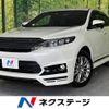 toyota harrier 2017 -TOYOTA--Harrier DBA-ZSU60W--ZSU60-0117428---TOYOTA--Harrier DBA-ZSU60W--ZSU60-0117428- image 1