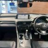 lexus rx 2017 CFJ1363155 image 3