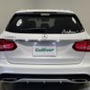 mercedes-benz c-class-station-wagon 2016 -MERCEDES-BENZ--Benz C Class Wagon LDA-205204--WDD2052042F302978---MERCEDES-BENZ--Benz C Class Wagon LDA-205204--WDD2052042F302978- image 9