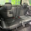 nissan serena 2015 -NISSAN--Serena DAA-HFC26--HFC26-268225---NISSAN--Serena DAA-HFC26--HFC26-268225- image 11