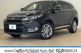 toyota harrier 2015 -TOYOTA--Harrier DBA-ZSU60W--ZSU60-0049103---TOYOTA--Harrier DBA-ZSU60W--ZSU60-0049103-