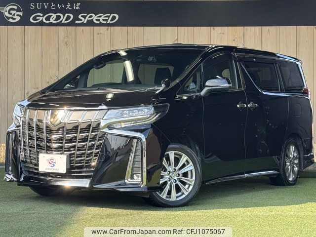 toyota alphard 2020 -TOYOTA--Alphard 3BA-AGH30W--AGH30-9009316---TOYOTA--Alphard 3BA-AGH30W--AGH30-9009316- image 1
