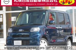 daihatsu tanto 2021 -DAIHATSU--Tanto 6BA-LA660S--LA660S-0047571---DAIHATSU--Tanto 6BA-LA660S--LA660S-0047571-