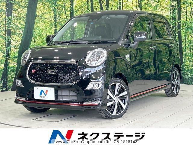 daihatsu cast 2019 CFJ1518143 image 1