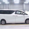 toyota alphard 2022 -TOYOTA--Alphard 3BA-AGH35W--AGH35-0053122---TOYOTA--Alphard 3BA-AGH35W--AGH35-0053122- image 8