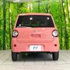 daihatsu mira-tocot 2018 -DAIHATSU--Mira Tocot DBA-LA550S--LA550S-0001741---DAIHATSU--Mira Tocot DBA-LA550S--LA550S-0001741- image 15