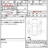 daihatsu tanto 2019 quick_quick_5BA-LA650S_LA650S-0018438 image 19