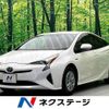 toyota prius 2016 -TOYOTA--Prius DAA-ZVW55--ZVW55-8041575---TOYOTA--Prius DAA-ZVW55--ZVW55-8041575- image 1