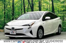 toyota prius 2016 -TOYOTA--Prius DAA-ZVW55--ZVW55-8041575---TOYOTA--Prius DAA-ZVW55--ZVW55-8041575-