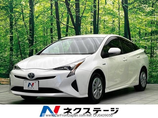 toyota prius 2016 -TOYOTA--Prius DAA-ZVW55--ZVW55-8041575---TOYOTA--Prius DAA-ZVW55--ZVW55-8041575- image 1