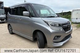 suzuki solio 2020 CFJ1672701
