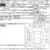 toyota alphard 2016 -TOYOTA--Alphard GGH35W-0005288---TOYOTA--Alphard GGH35W-0005288- image 3