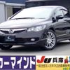 honda civic 2009 quick_quick_DBA-FD2_FD2-1500337 image 1