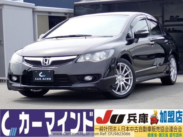 honda civic 2009 quick_quick_DBA-FD2_FD2-1500337 image 1