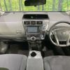 toyota prius-α 2013 CFJ1725077 image 3