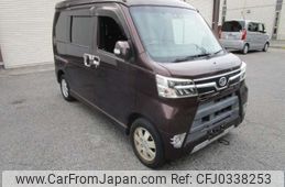 daihatsu atrai-wagon 2018 -DAIHATSU--Atrai Wagon ABA-S331G--S331G-0032853---DAIHATSU--Atrai Wagon ABA-S331G--S331G-0032853-